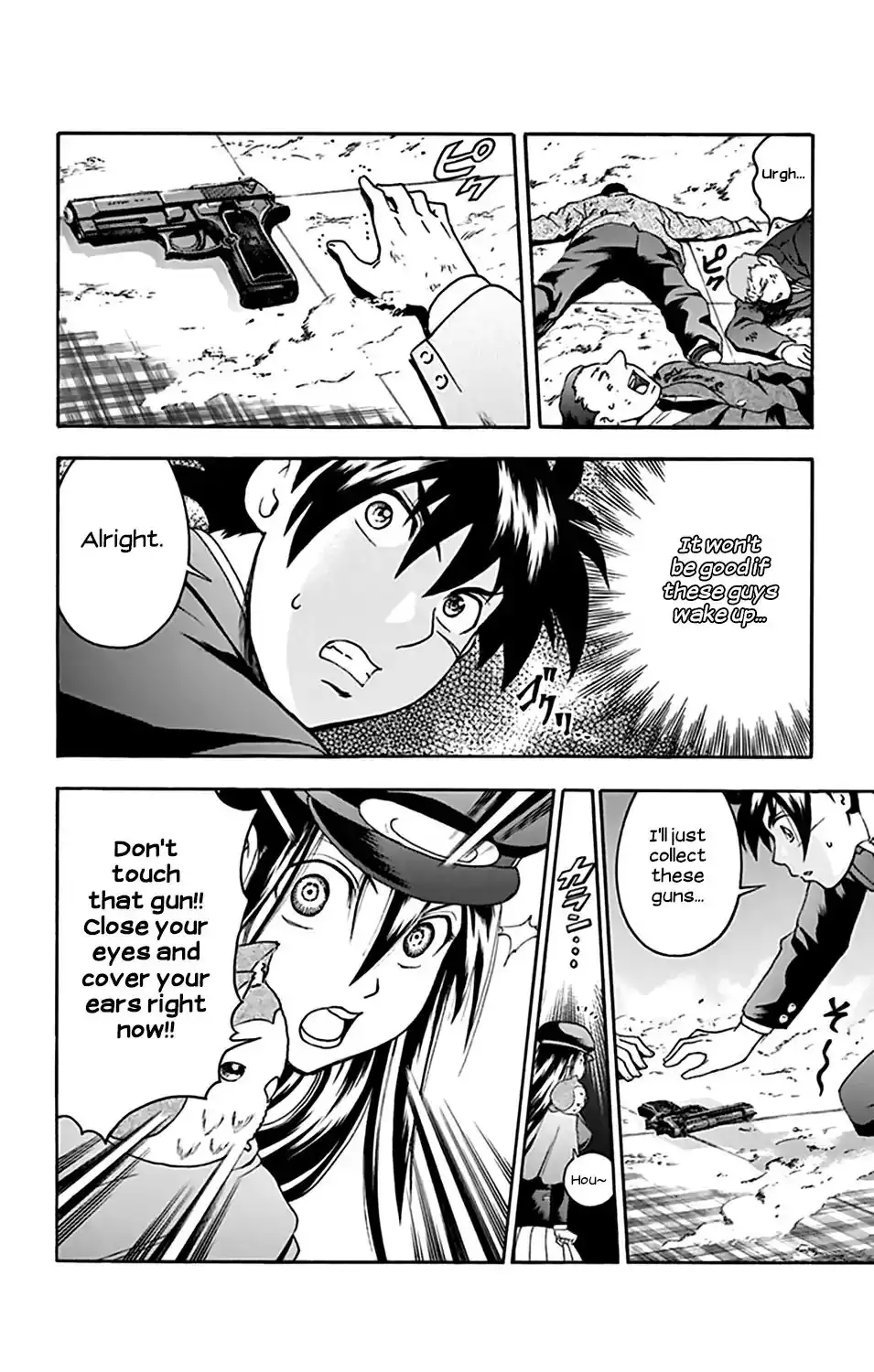 Kimi wa 008 Chapter 28 8